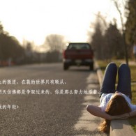 ɾwordհҳɾ